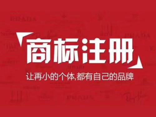 石家莊工商營業執照代辦與廣告設計服務全解析