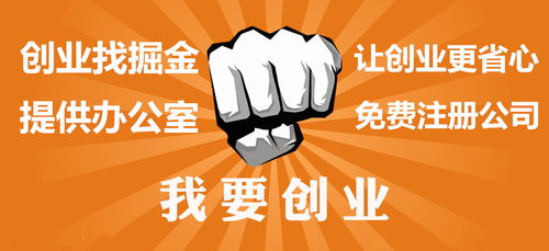 霧霾代理食品流通許可證全程包辦廣告設計