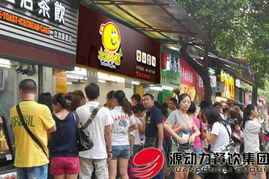 西安源動力餐飲管理咨詢——推動餐飲行業專業化發展