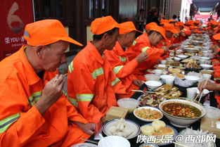 西安大唐西市舉辦中秋家宴公益活動(dòng)，傳遞餐飲溫暖