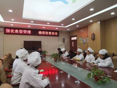 西安灃東第三小學召開供餐安全專項會議，筑牢校園飲食安全防線