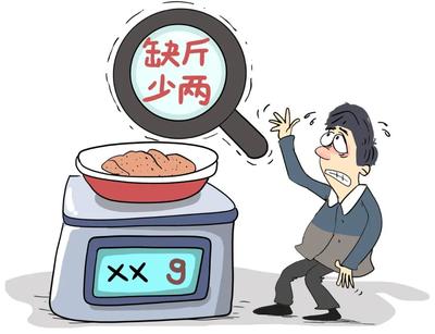 春節消費高峰臨近，這些餐飲“陷阱”要警惕！——西安餐飲管理溫馨提示